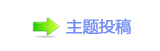 【୎綏㈀　㈀㄀끥䡲㐀㤀﹖鍞网】